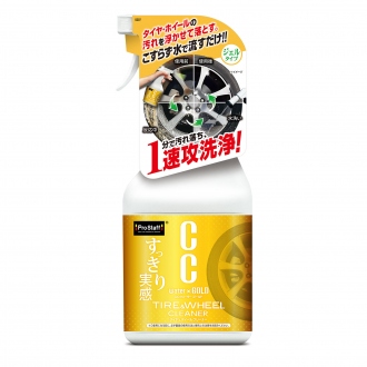 Prostaff Tire & Wheel Cleaner Spray CC Water Gold 700ml