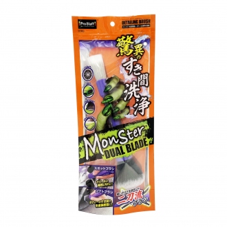 Prostaff Detailing Brush "Monster Dual Blade"-Podwójny...